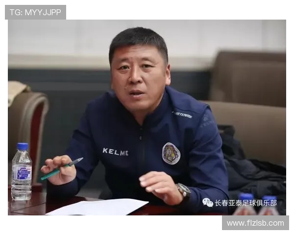 斯温登俱乐部宣布新赛季阵容调整 并计划提升青训发展战略