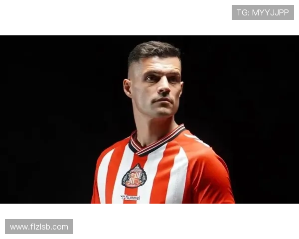 桑德兰足球俱乐部新赛季目标明确 力争晋级英超并提升球队整体实力