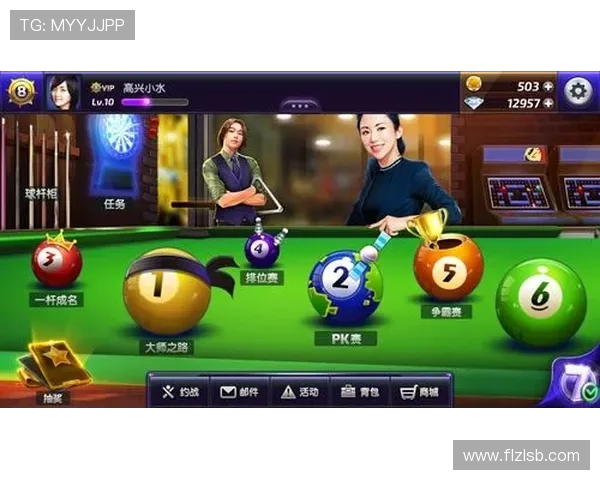 粤超第二轮鏖战再起劲旅争锋黑马突围赛场风云再升级