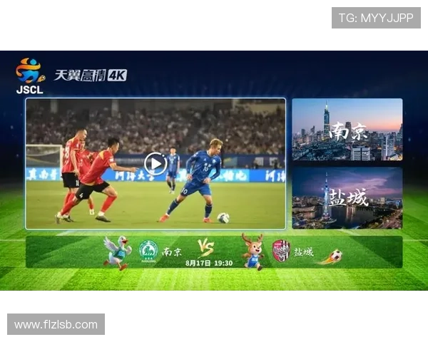 苏超足球苏州与盐城队精彩对决直播全程回顾与分析 苏超足球苏州与盐城队精彩对决直播全程回顾与分析