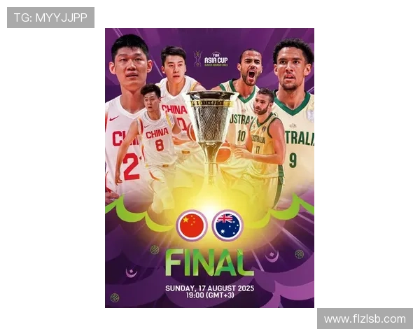 中国男篮迎战澳大利亚冲击巴黎奥运资格全队士气高涨目标锁定胜利 中国男篮迎战澳大利亚冲击巴黎奥运资格全队士气高涨目标锁定胜利