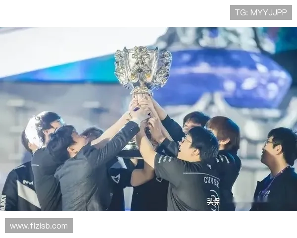 历届英雄联盟世界冠军队伍荣耀征程与巅峰时刻全景回顾