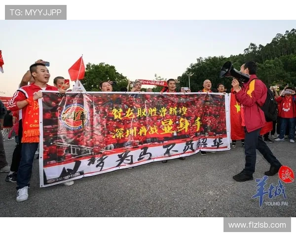 中国男足逆转取胜展现拼搏精神球迷热血欢呼期待再创辉煌