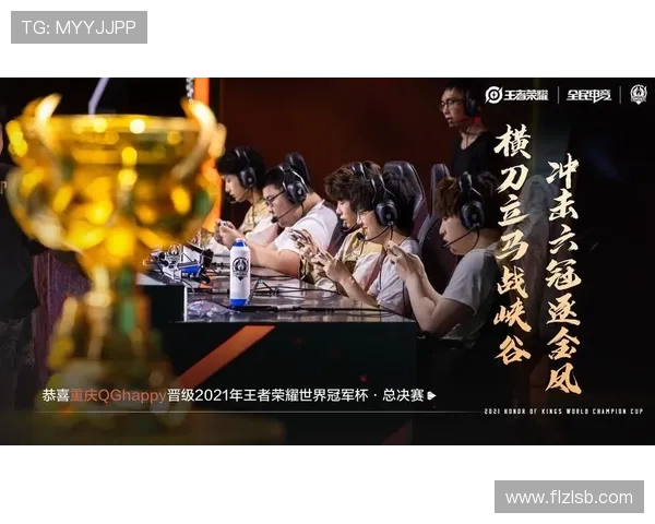 全球总决赛决战在即各大战队鏖战备战只为夺得最高荣耀 全球总决赛决战在即各大战队鏖战备战只为夺得最高荣耀