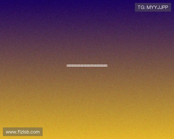 德约科维奇逆转夺冠再创纪录新篇章年轻球员崛起搅动网球格局 德约科维奇逆转夺冠再创纪录新篇章年轻球员崛起搅动网球格局