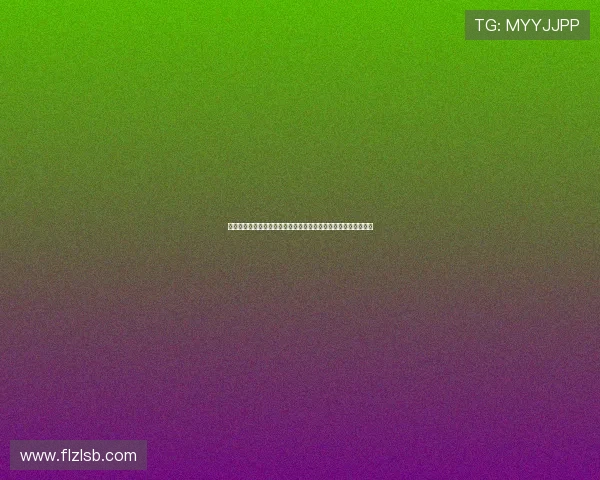 拜仁主场再遇劲敌哈弗茨梅开二度多特蒙德绝平德甲争冠再起波澜