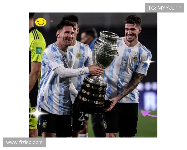 梅西带领阿根廷征战2026世界杯南美区预选赛全程分析与展望