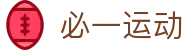 必一·运动(B-Sports)官方网站